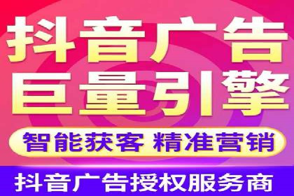 揭秘百度推广代运营公司运营成果