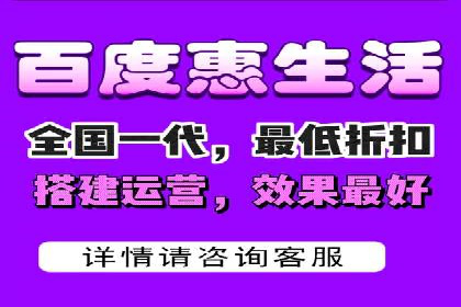 百度竞价包年策略：成功案例解析与经验分享